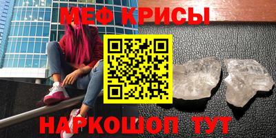 дистиллят марихуана Волжский
