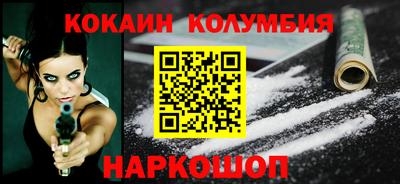 дмт Волжск