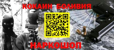 дистиллят марихуана Волжский