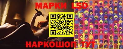 дистиллят марихуана Волжский