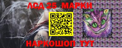 дистиллят марихуана Волжский
