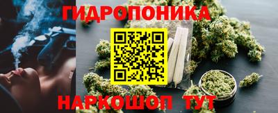 гашиш Волгодонск