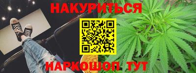 дмт Волжск