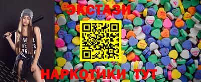 гашиш Волгодонск