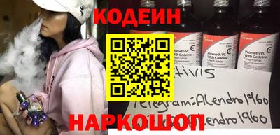 дмт Волжск
