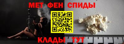 дистиллят марихуана Волжский