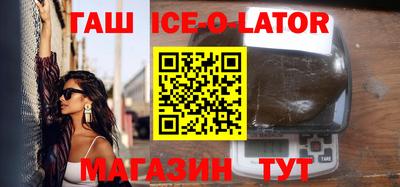 дмт Волжск