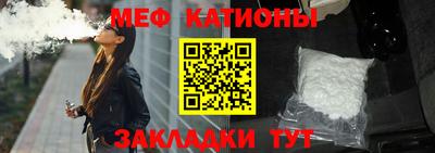 дмт Волжск