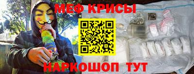 дмт Волжск