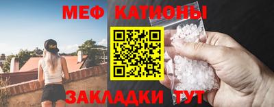 гашиш Волгодонск