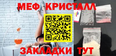 дистиллят марихуана Волжский