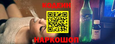 дистиллят марихуана Волжский